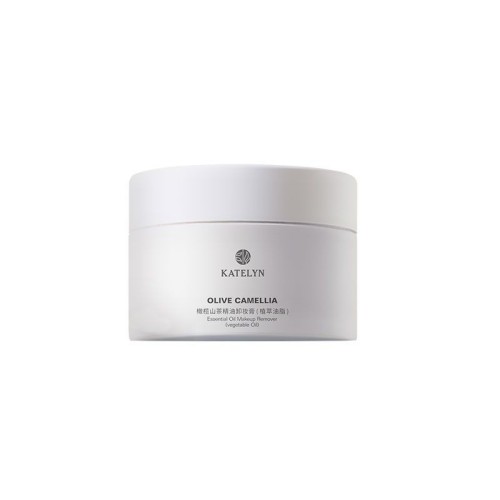 Carterine Olive Tea Essential Oil Cleansing Balm